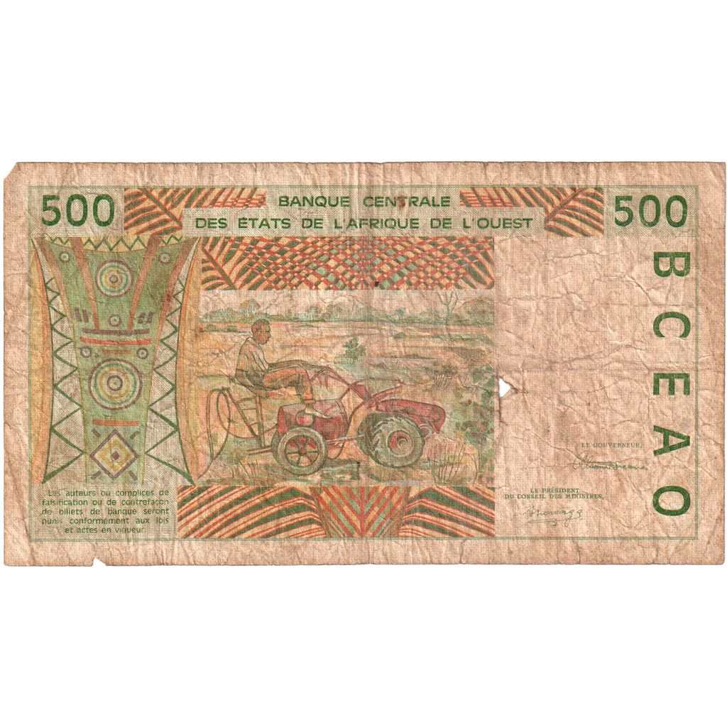 West African States, 500 Francs, S