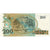 Brasilien, 200 Cruzeiros, UNZ-