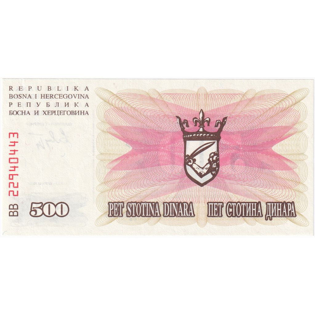 Bosnia - Herzegovina, 500 Dinara, 1992-07-01, UNC(65-70)