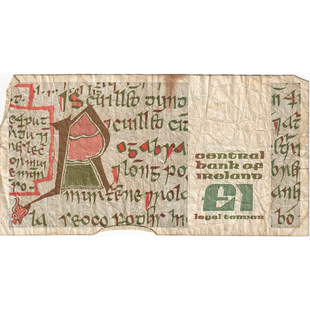 Irlanda - República, 1 Pound, 1986-05-30, VF(20-25)