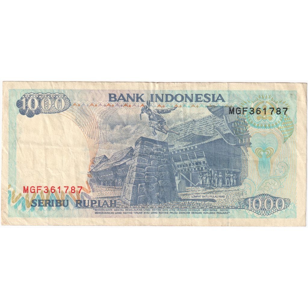 Indonésie, 1000 Rupiah, TTB