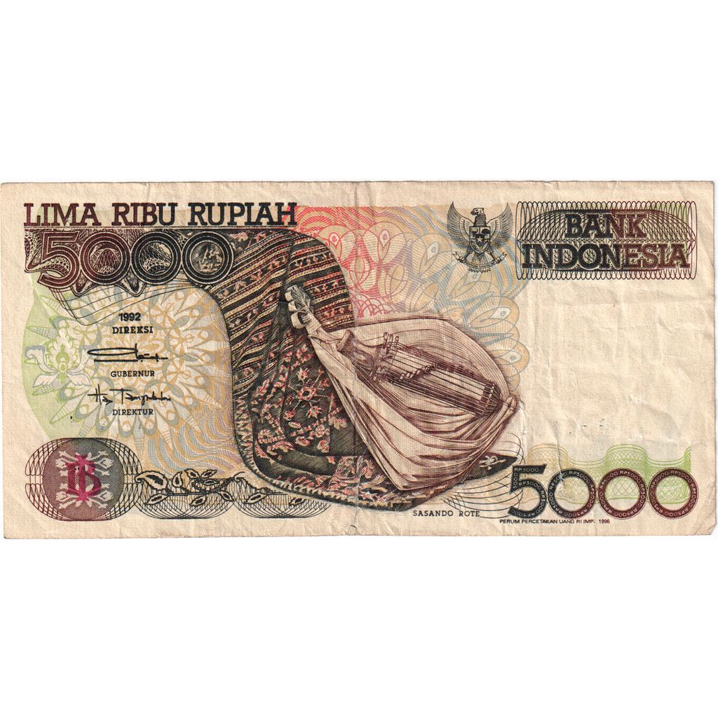 Indonésie, 5000 Rupiah, TTB