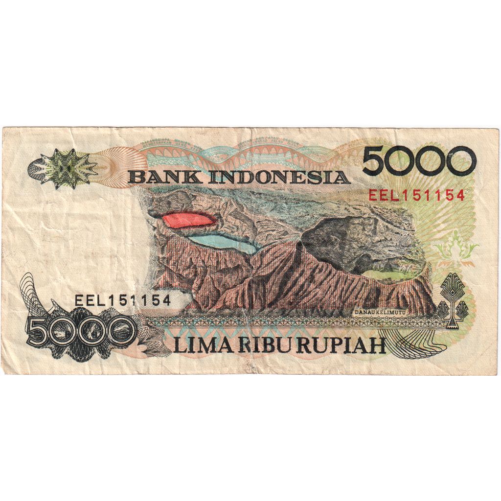 Indonésie, 5000 Rupiah, TTB