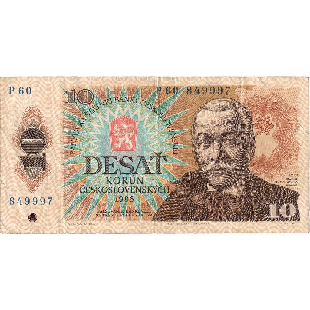 Czechoslovakia, 10 Korun, EF(40-45)