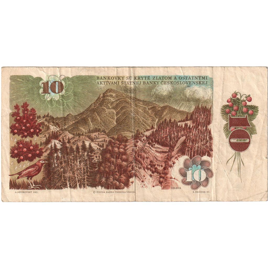 Czechoslovakia, 10 Korun, EF(40-45)