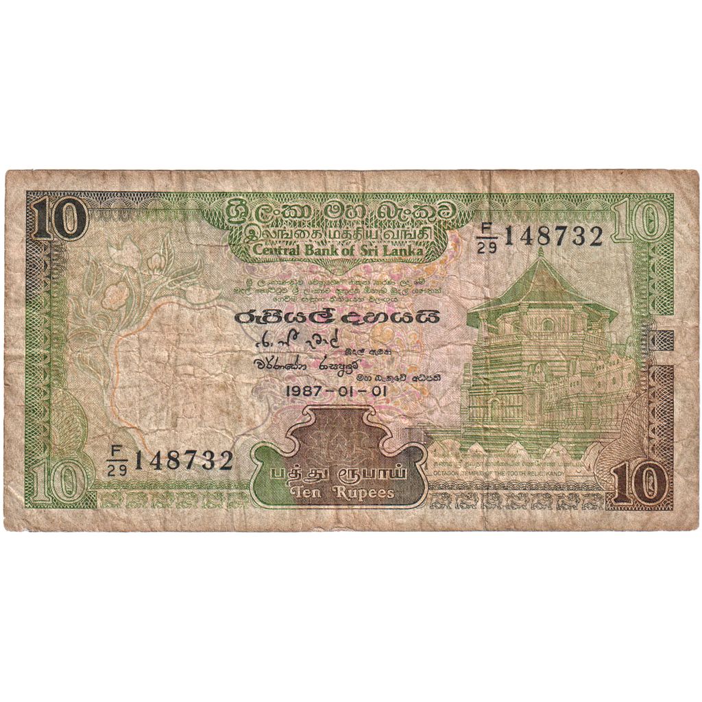 Sri Lanka, 10 Rupees, 1987-01-01, S