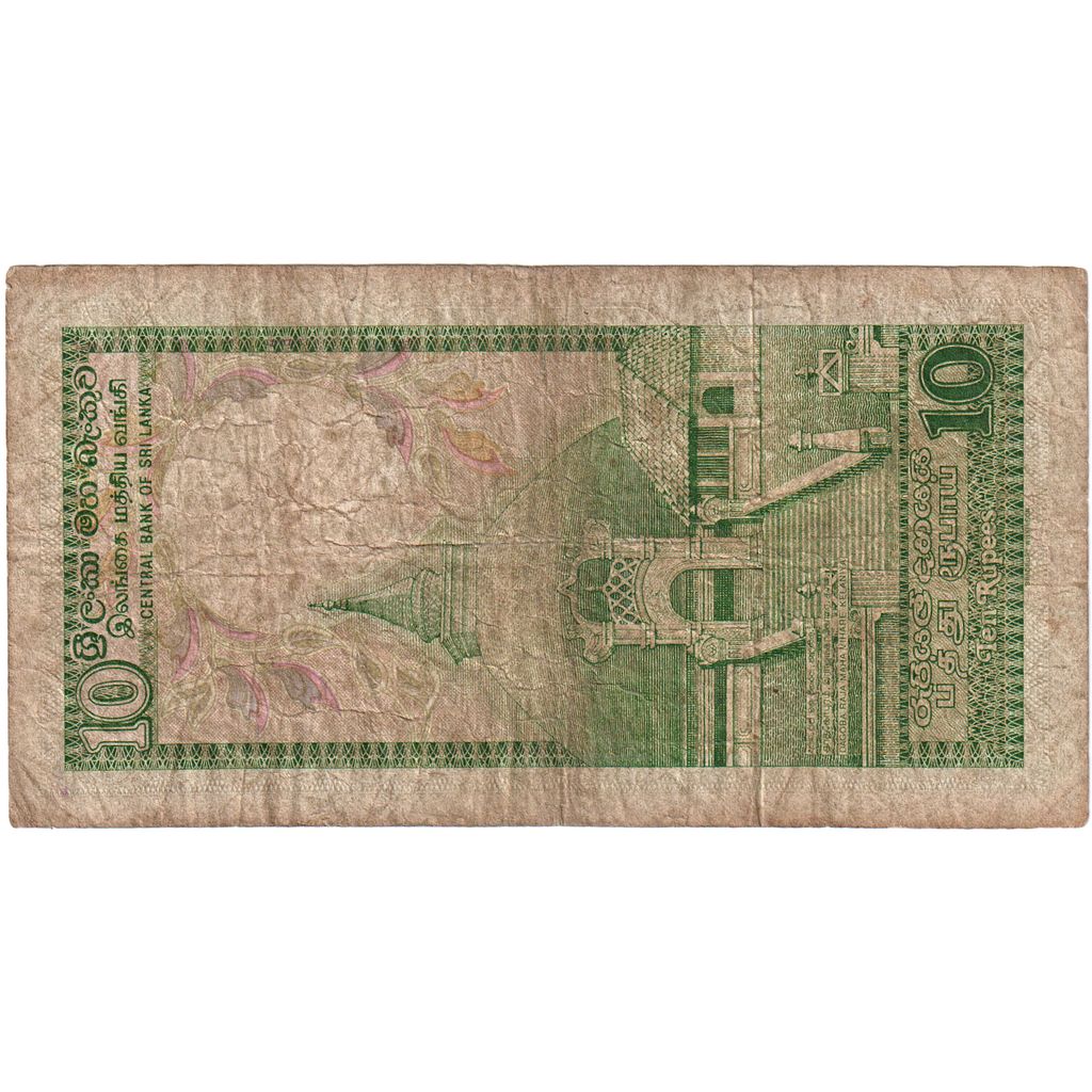 Sri Lanka, 10 Rupees, 1987-01-01, S