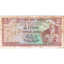 Ceylon, 2 Rupees, 1971-02-01, VF(20-25)