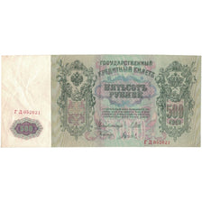 Banknote, Russia, 500 Rubles, 1912, KM:14b, AU(50-53)