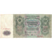 Banknote, Russia, 500 Rubles, 1912, KM:14b, AU(50-53)