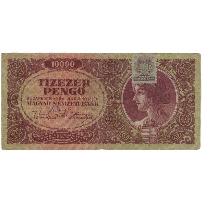 Billet, Hongrie, 10,000 Pengö, 1945, 1945-07-15, KM:119b, TTB