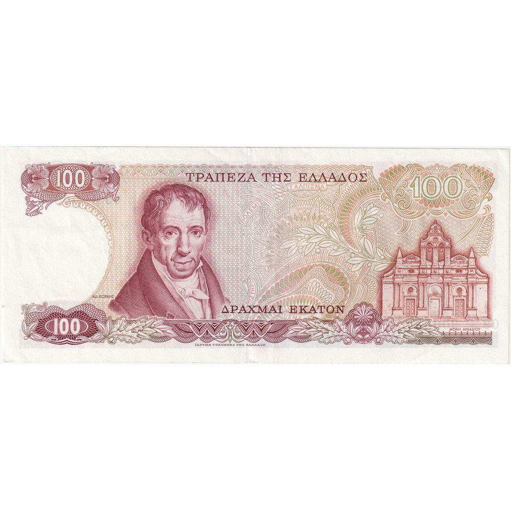 Grecja, 100 Drachmai, 1978-12-08, UNC(65-70)