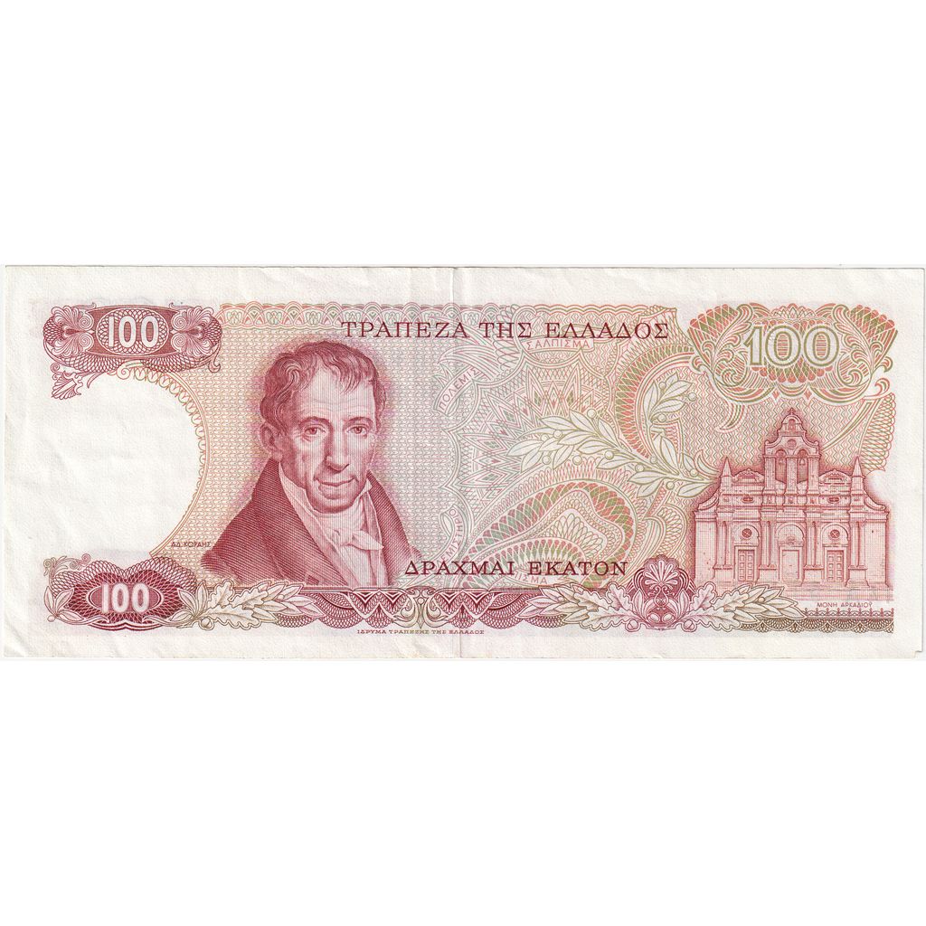 Griekenland, 100 Drachmai, 1978-12-08, SUP