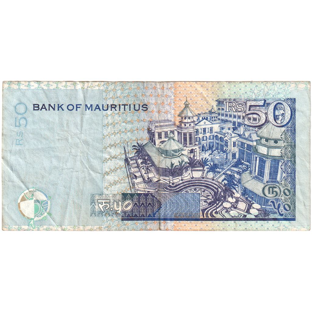 Mauritius, 50 Rupees, VF(30-35)