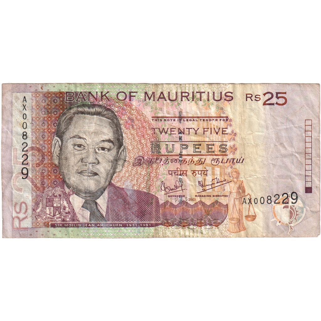 Mauritius, 25 Rupees, VF(30-35)