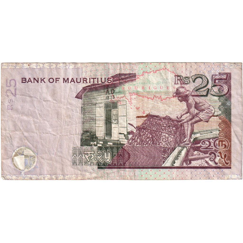 Mauritius, 25 Rupees, VF(30-35)