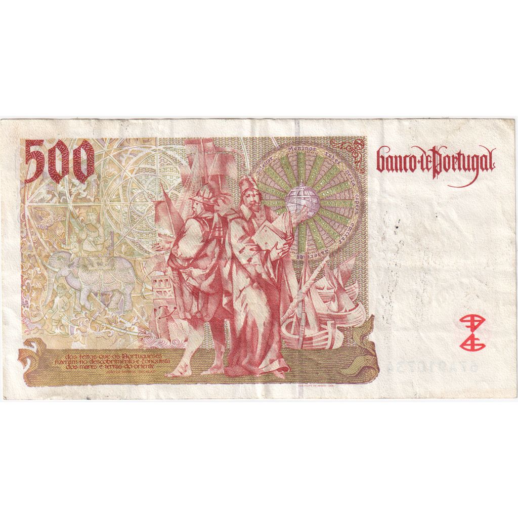 Portugal, 500 Escudos, 1997-09-11, EF(40-45)