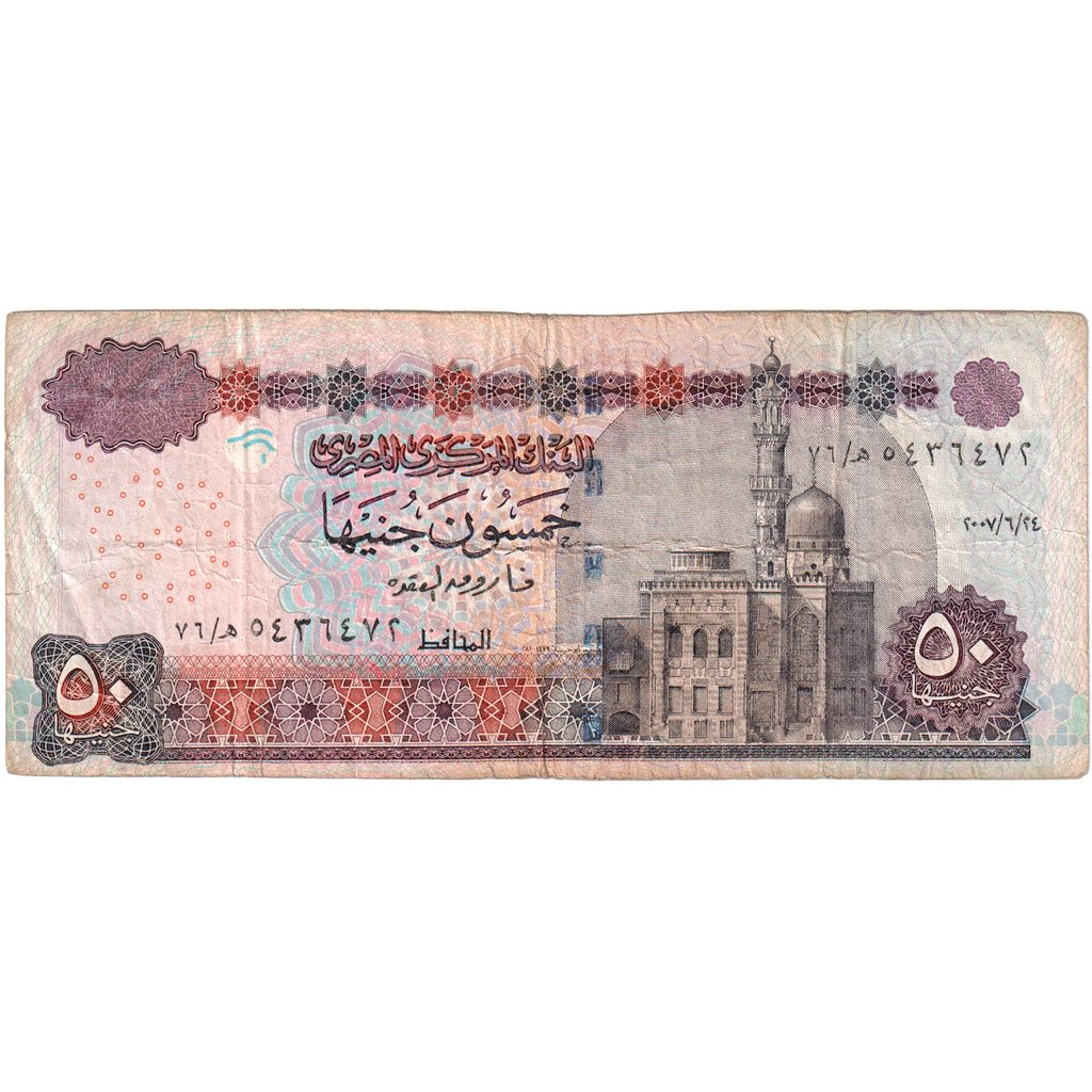 Egypte, 50 Pounds, TB+