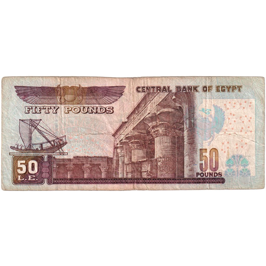 Egypte, 50 Pounds, TB+