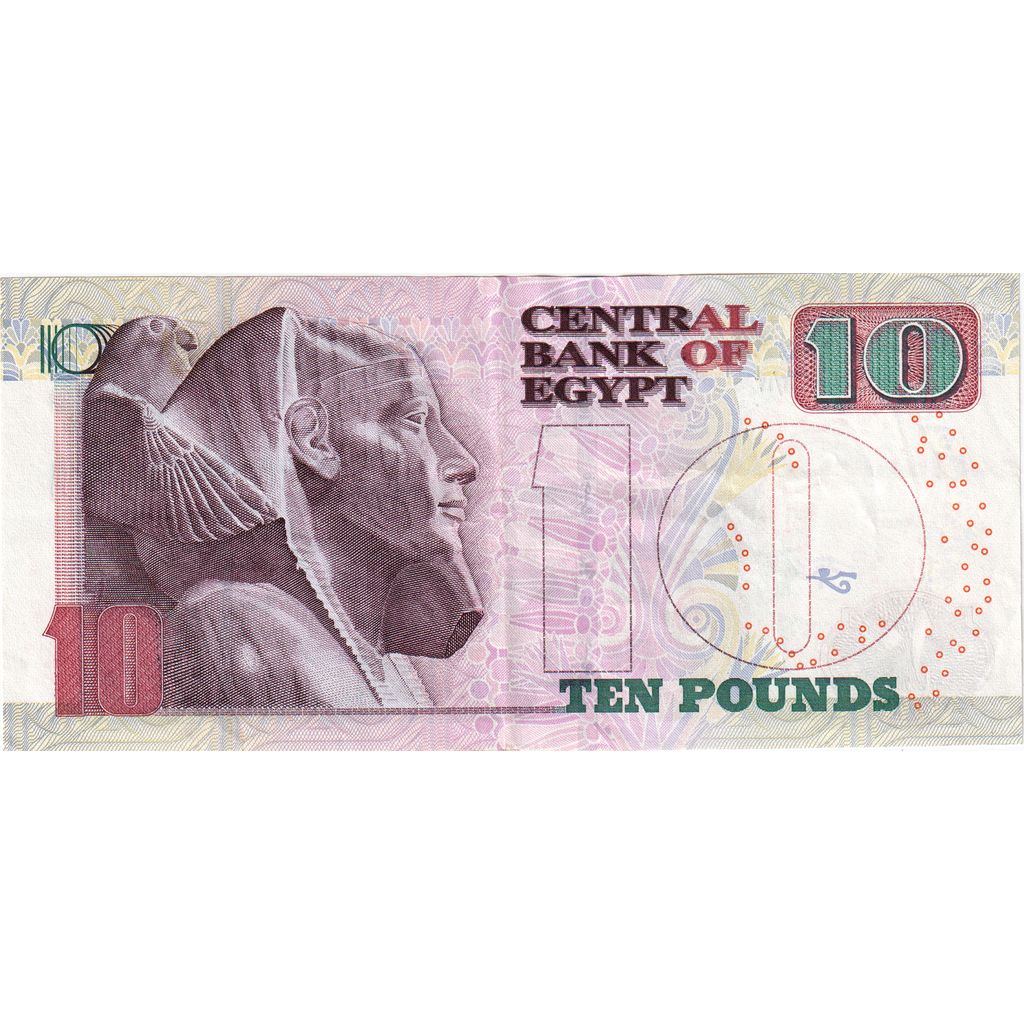 Egypte, 10 Pounds, SPL