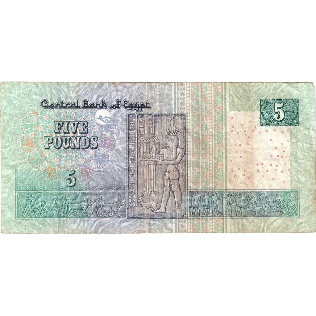Egypte, 5 Pounds, TTB