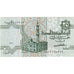 Egitto, 25 Piastres, SPL-