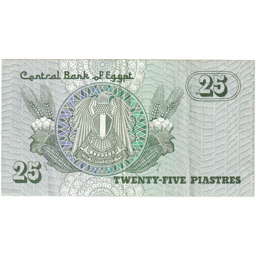 Egitto, 25 Piastres, SPL-