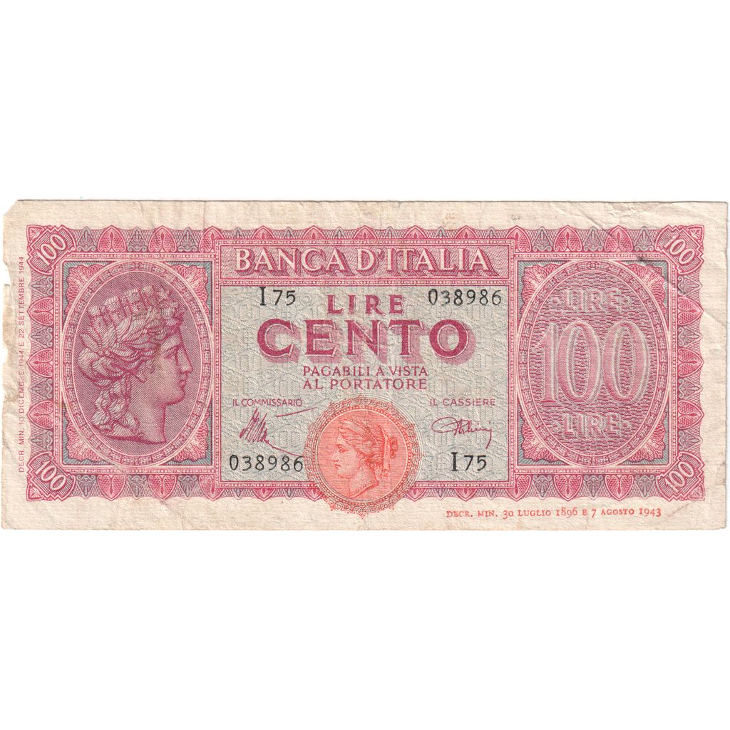 Italia, 100 Lire, BB