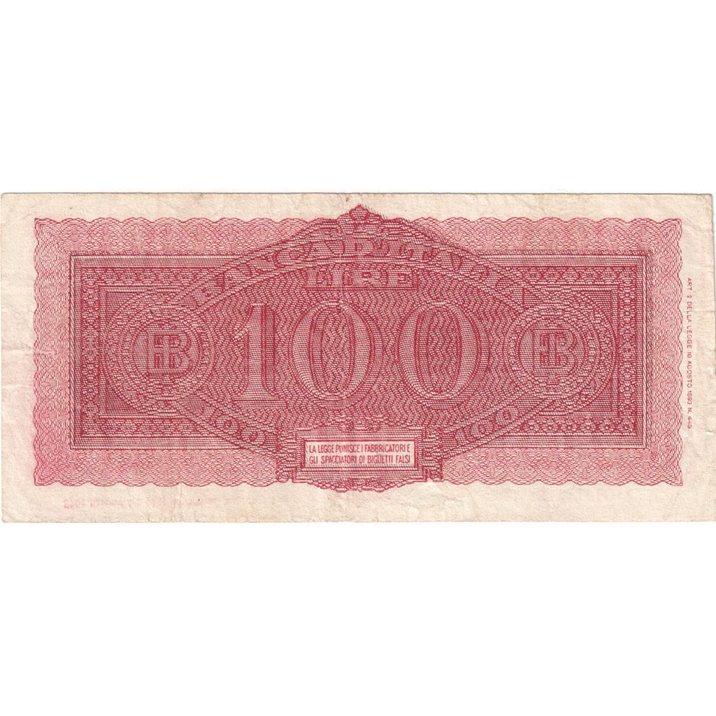Italy, 100 Lire, AU(55-58)