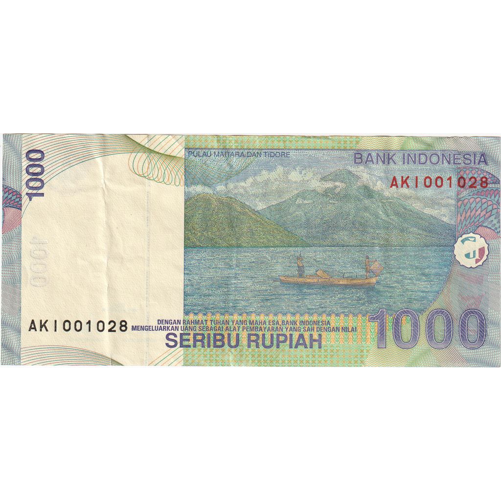 Indonesien, 1000 Rupiah, UNZ-
