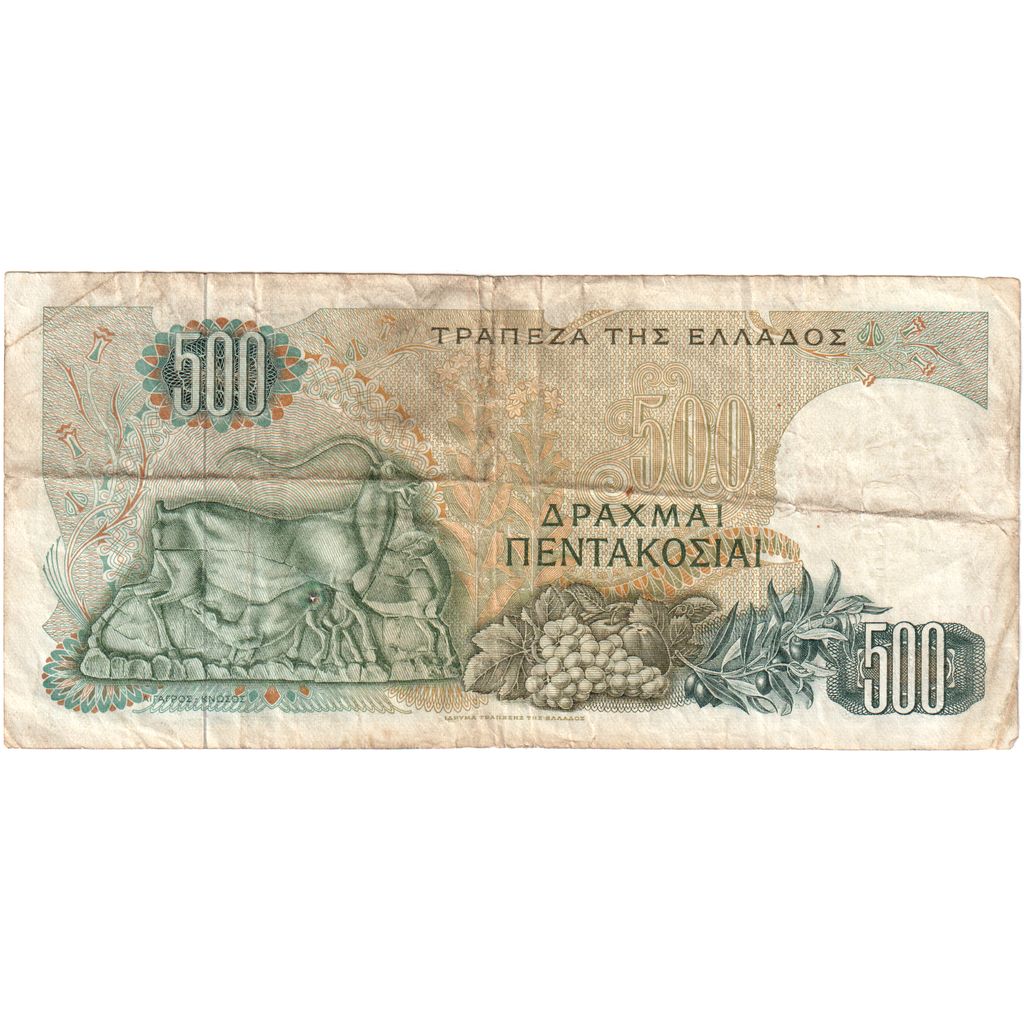 Grecja, 500 Drachmai, 1968-11-01, VF(30-35)