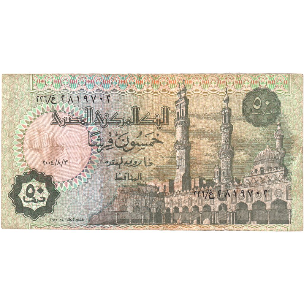 Ägypten, 50 Piastres, S+