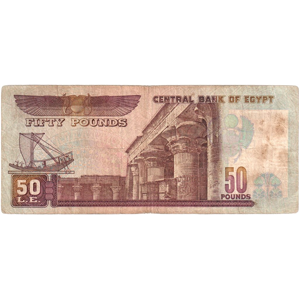Ägypten, 50 Pounds, S