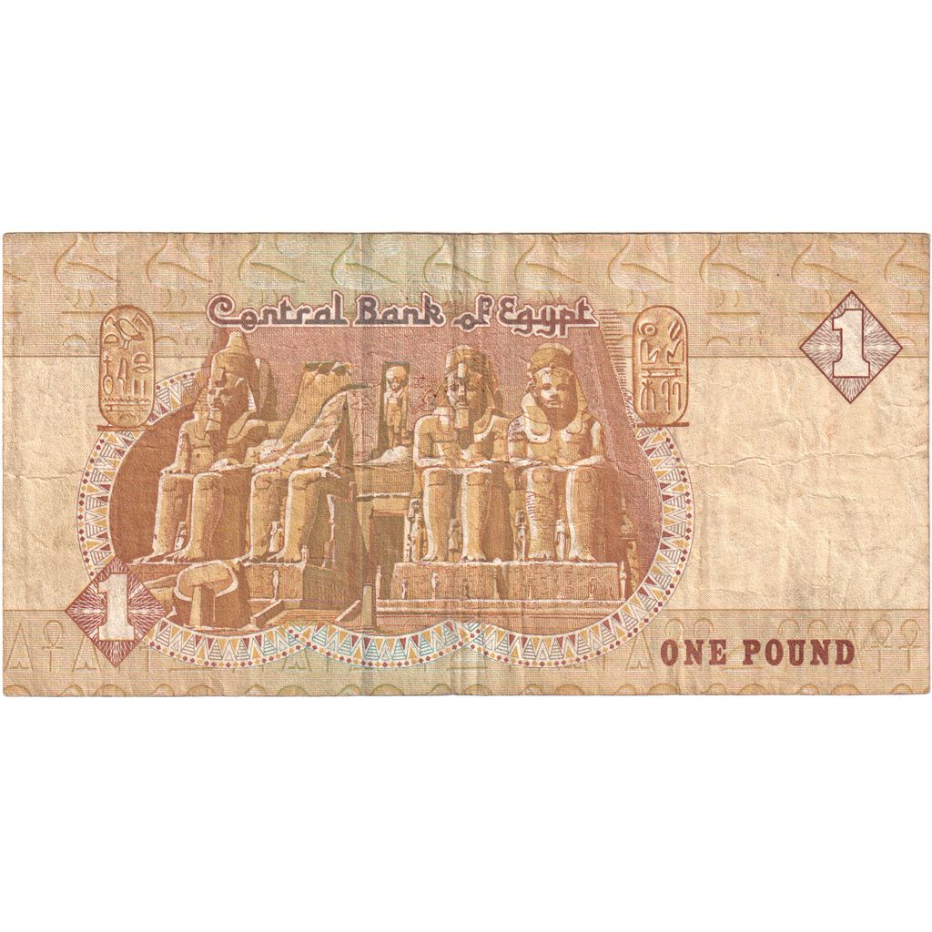 Ägypten, 1 Pound, S+