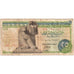 Ägypten, 25 Piastres, S