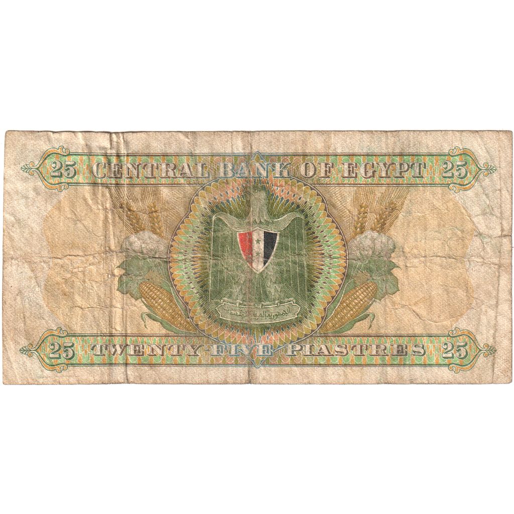 Ägypten, 25 Piastres, S