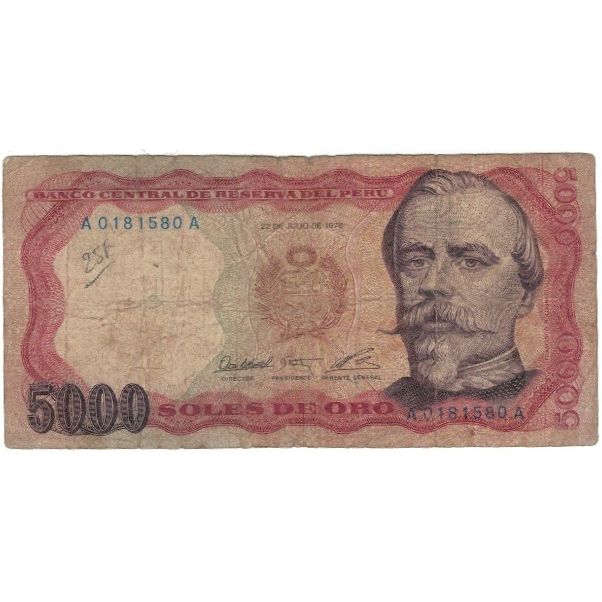 Banknote, Peru, 5000 Soles De Oro, 1976, 1976-07-22, KM:117a, VG(8-10)