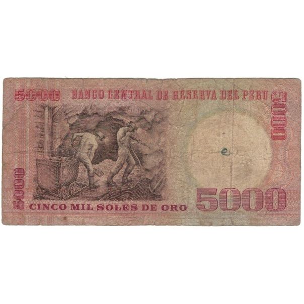 Banknote, Peru, 5000 Soles De Oro, 1976, 1976-07-22, KM:117a, VG(8-10)