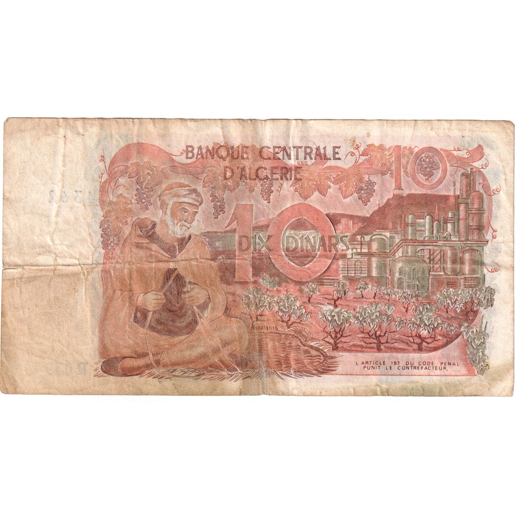 Algérie, 10 Dinars, 1970-11-01, TB