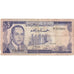 Morocco, 5 Dirhams, 1970/AH1390, KM:56a, VF(20-25)