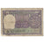 Banconote, India, 1 Rupee, 1974, KM:77o, B