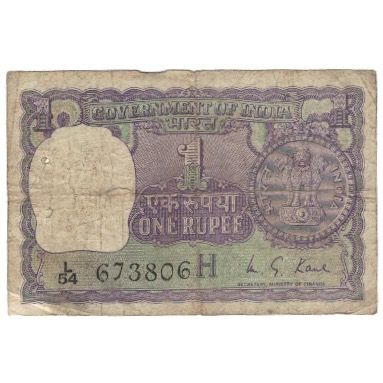 Banknote, India, 1 Rupee, 1974, KM:77o, VG(8-10)