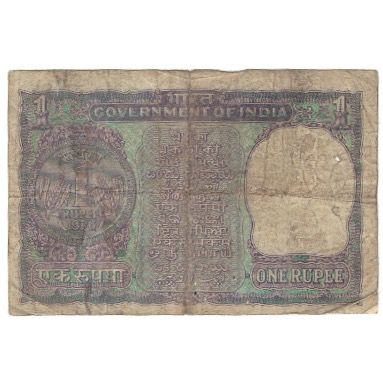 Banknote, India, 1 Rupee, 1974, KM:77o, VG(8-10)
