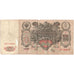 Banknote, Russia, 100 Rubles, 1910, VF(20-25)