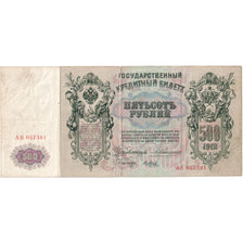 Rusia, 500 Rubles, BC+