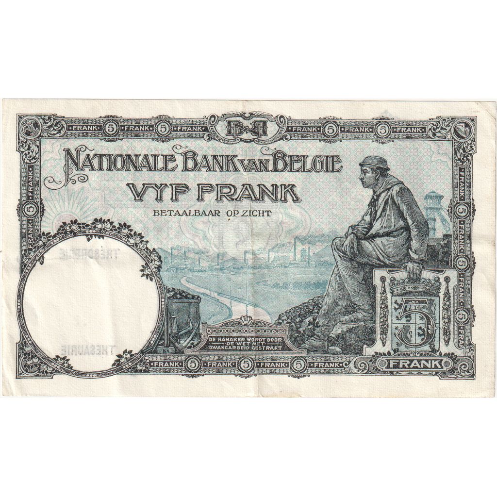 Belgium, 5 Francs, 1919-11-19, AU(55-58)