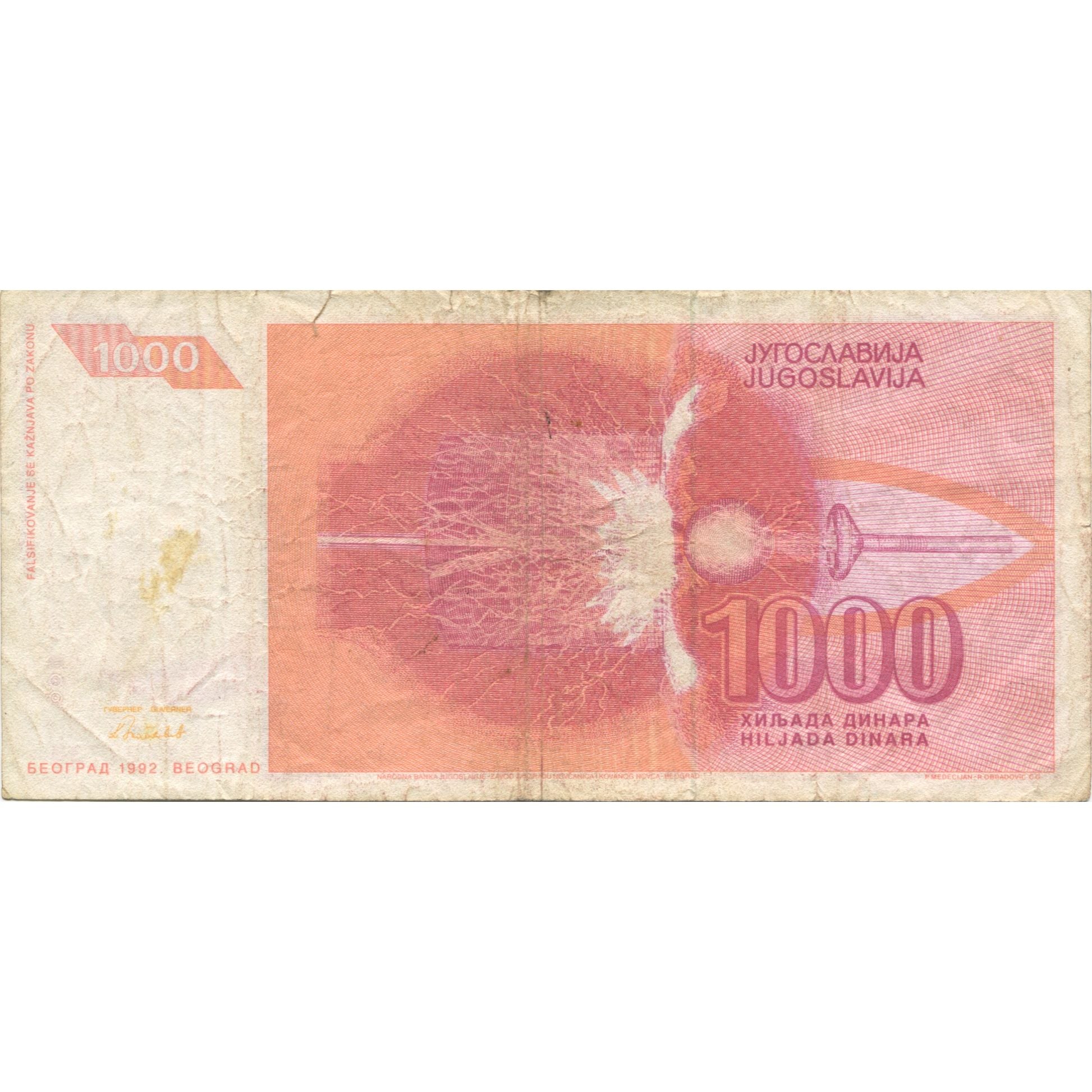 Banknote, Yugoslavia, 1000 Dinara, 1990, 1990-11-26, KM:107, VF(20-25)
