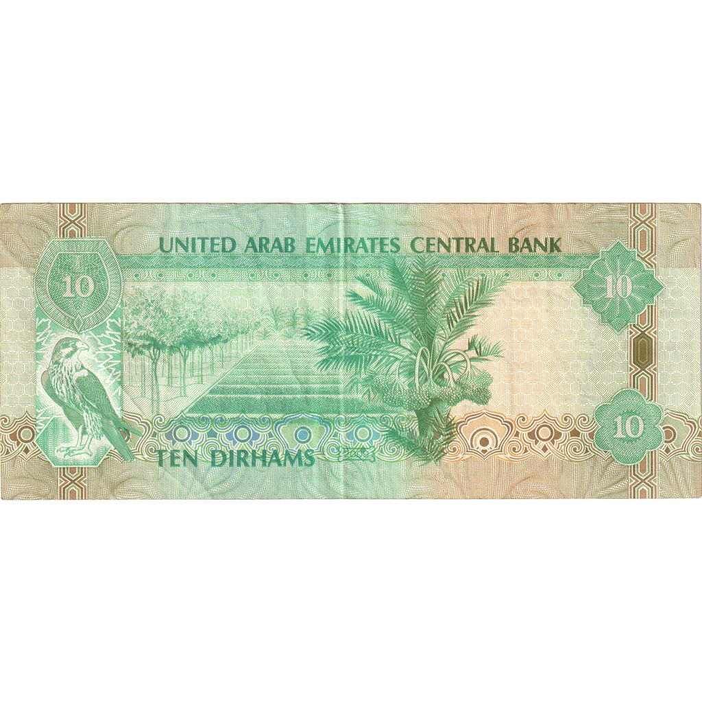 Emiratos Árabes Unidos, 10 Dirhams, SC