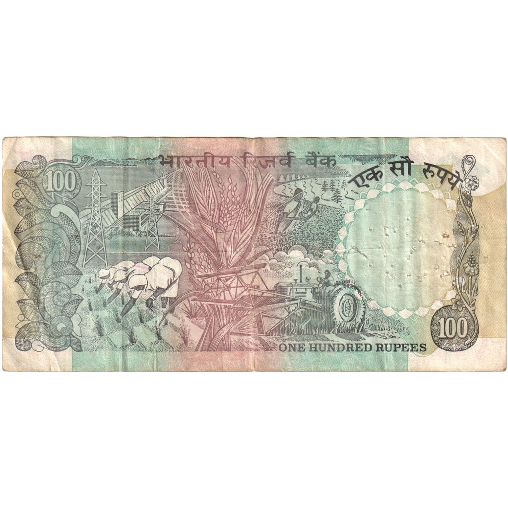 India, 100 Rupees, MB+
