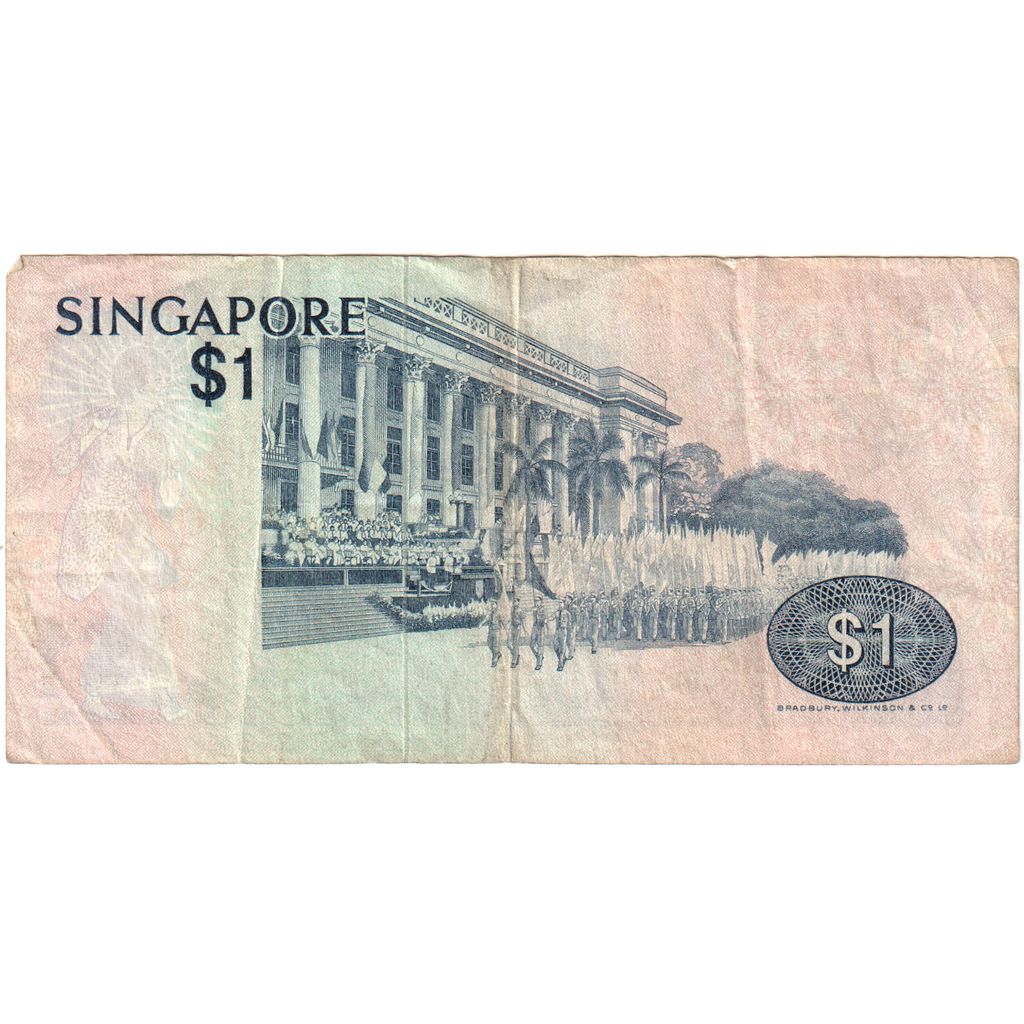 Singapore, 1 Dollar, VF(20-25)